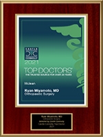 Dr. Ryan Miyamoto was again listed as one of Castle Connolly's Top Doctors in the field of Orthopaedic Surgery for 2021.